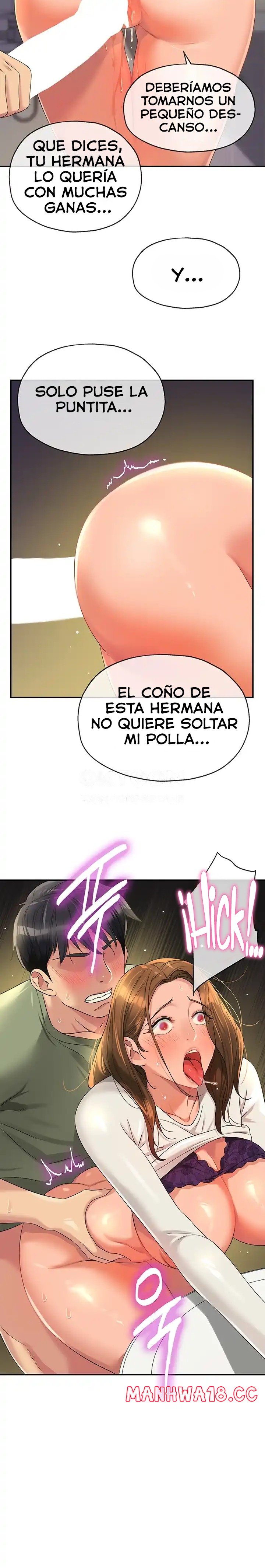 The Shop of Pleasure Raw Chapter 64 Page 14