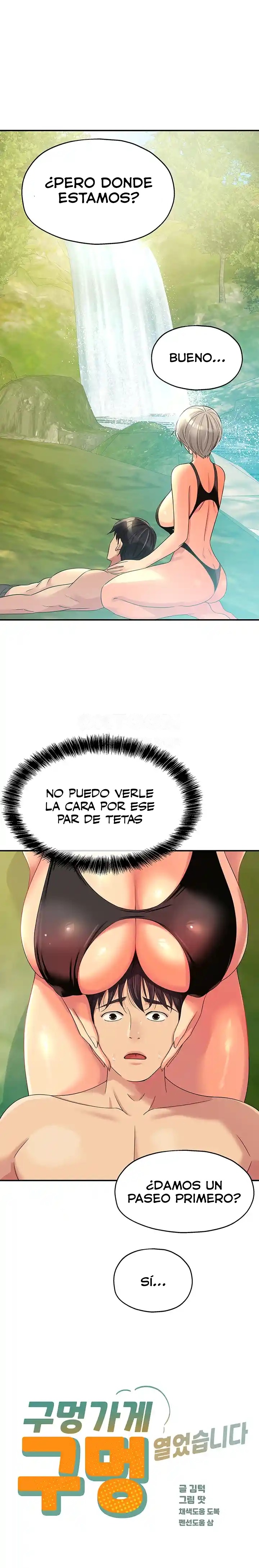The Shop of Pleasure Raw Chapter 66 Page 1