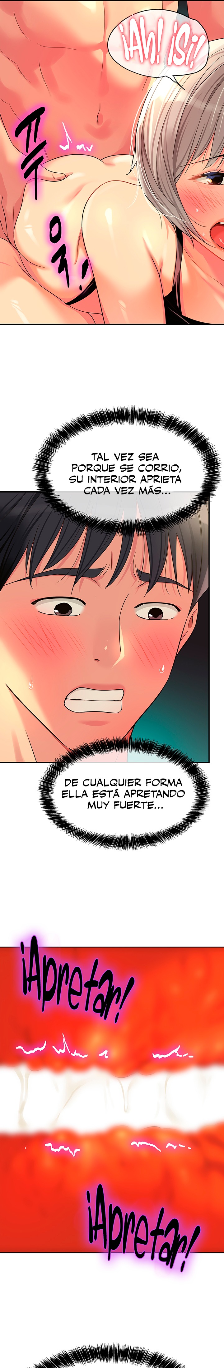 The Shop of Pleasure Raw Chapter 67 Page 17