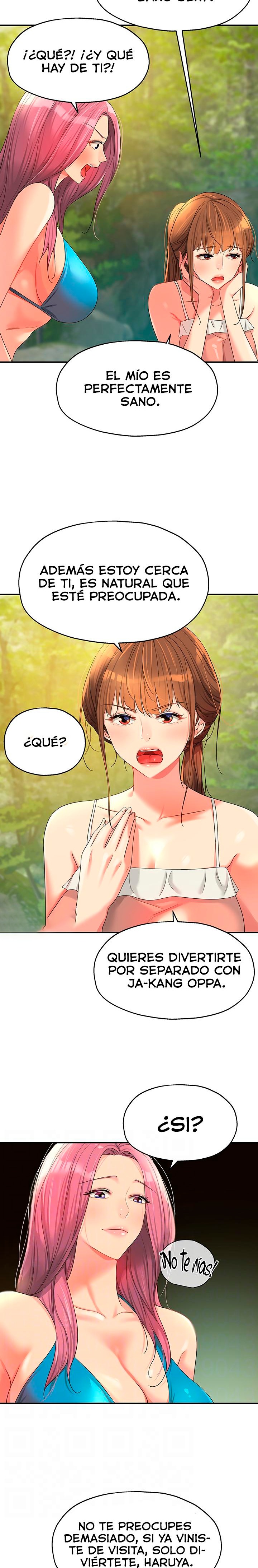 The Shop of Pleasure Raw Chapter 67 Page 2