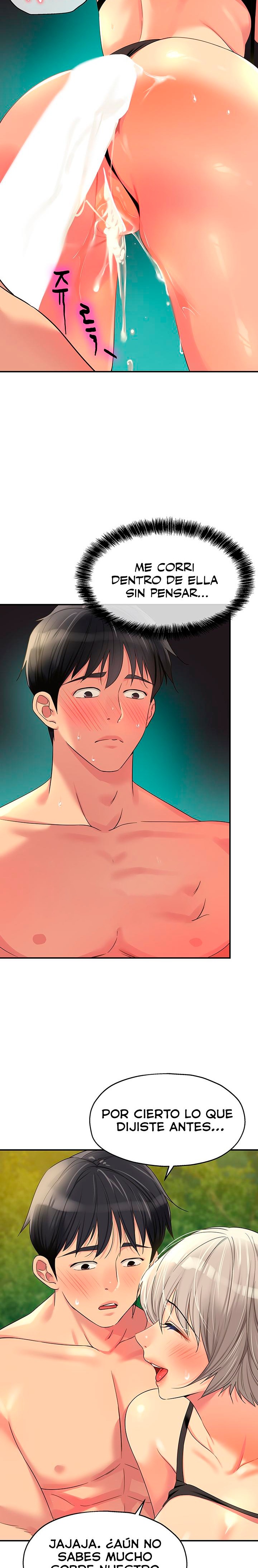 The Shop of Pleasure Raw Chapter 67 Page 23
