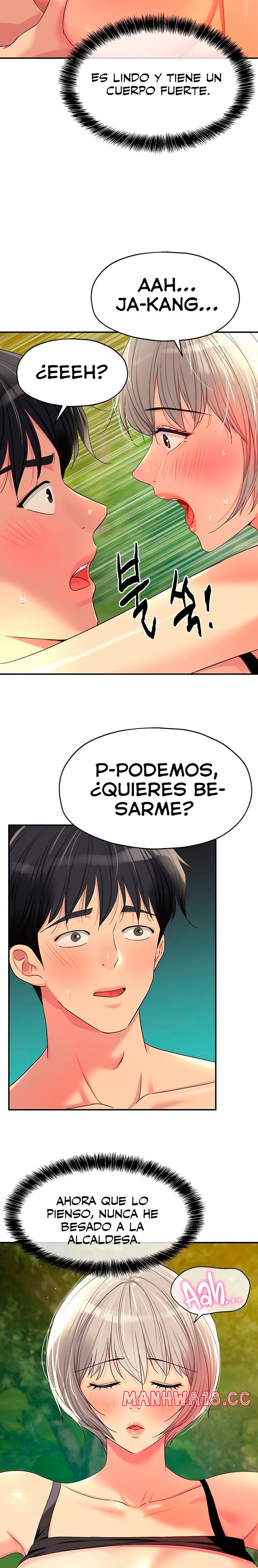 The Shop of Pleasure Raw Chapter 67 Page 6
