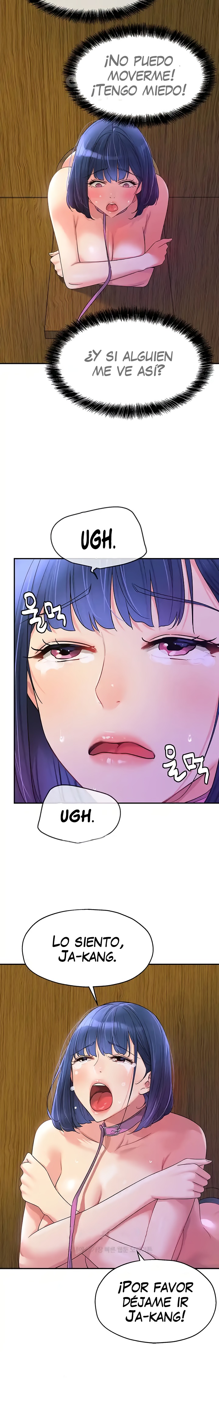 The Shop of Pleasure Raw Chapter 69 Page 15