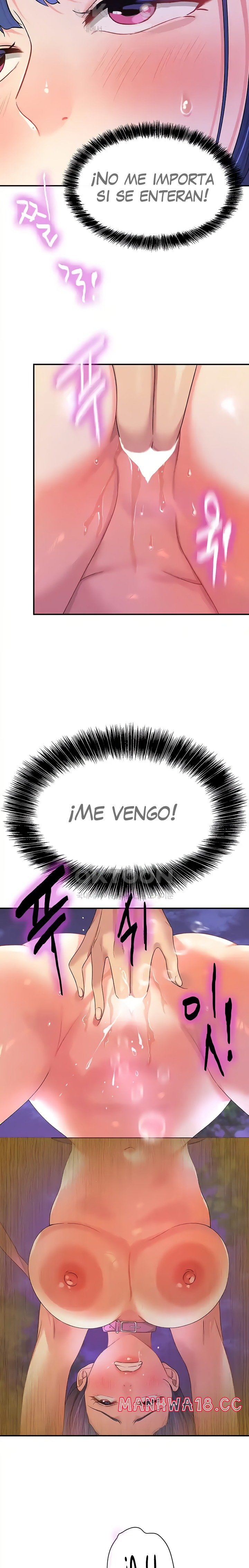The Shop of Pleasure Raw Chapter 69 Page 20