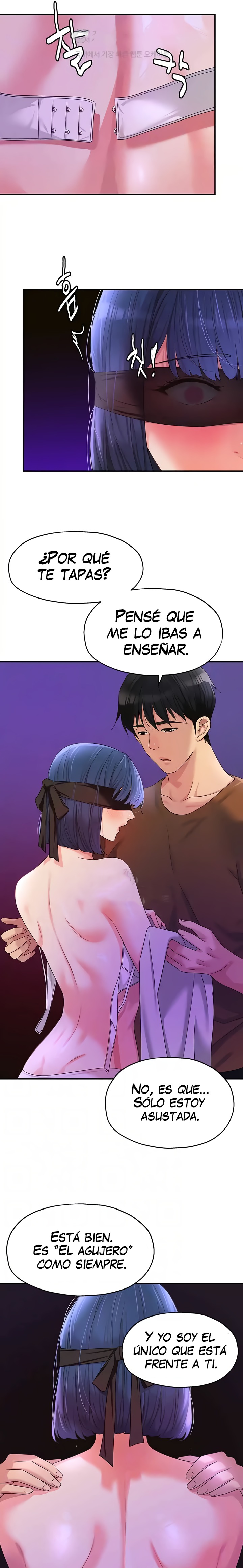 The Shop of Pleasure Raw Chapter 69 Page 4