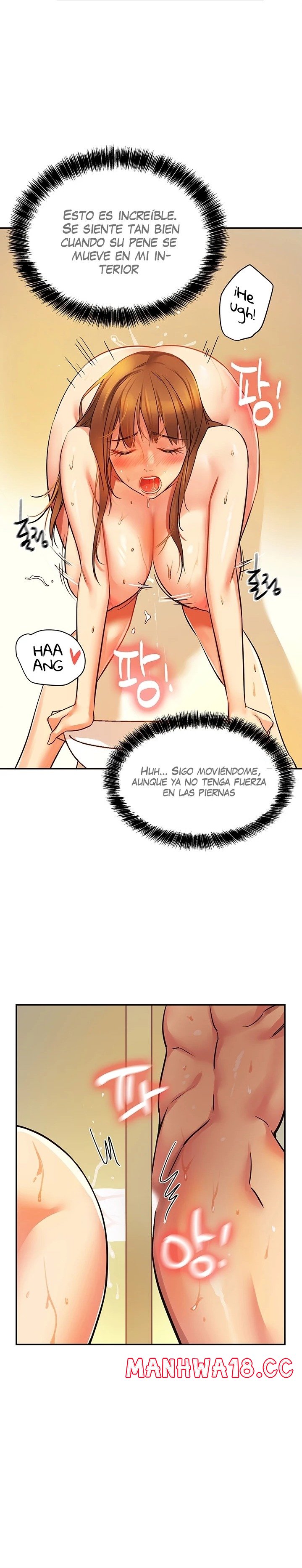The Shop of Pleasure Raw Chapter 7 Page 10