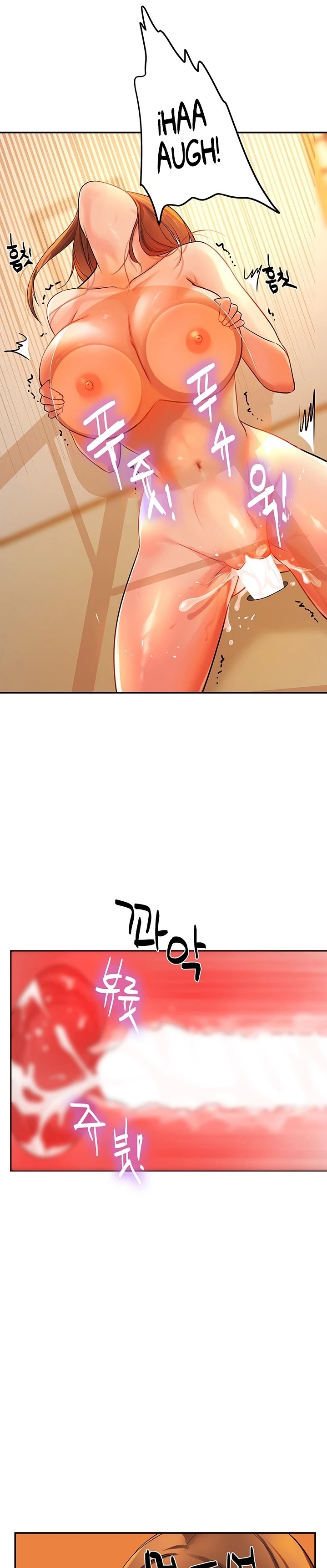 The Shop of Pleasure Raw Chapter 7 Page 17