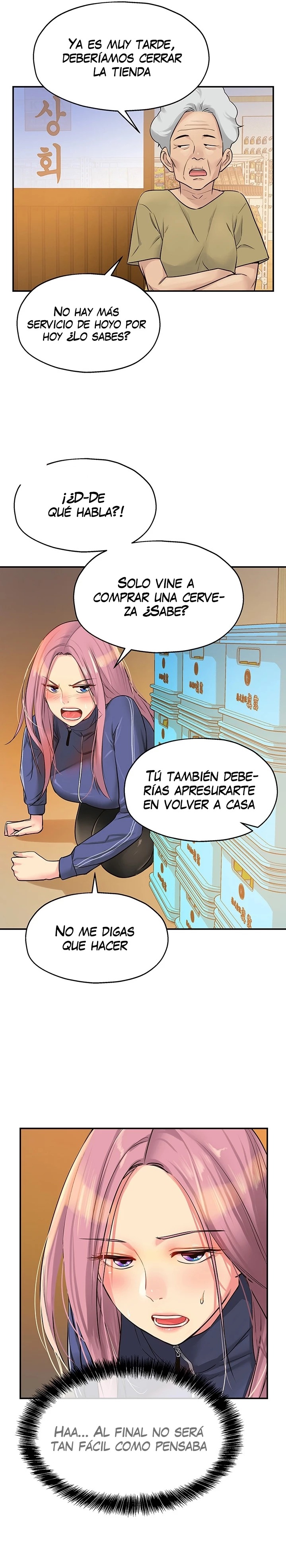 The Shop of Pleasure Raw Chapter 7 Page 23