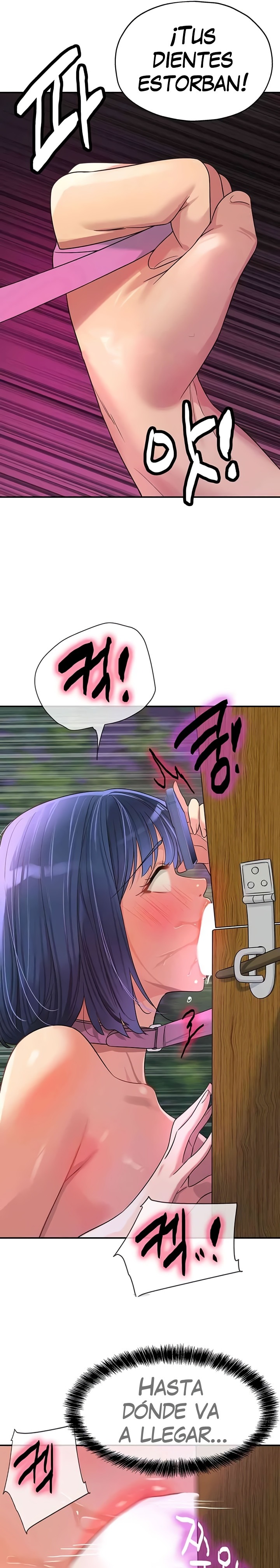 The Shop of Pleasure Raw Chapter 70 Page 22