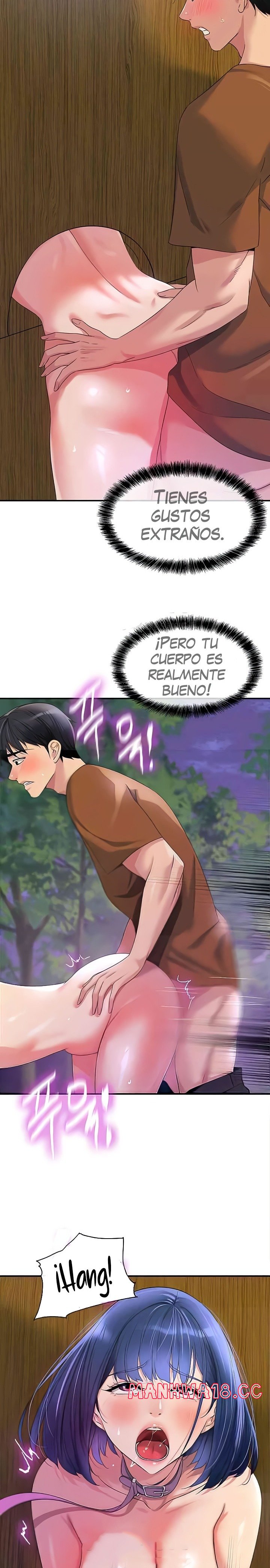 The Shop of Pleasure Raw Chapter 70 Page 3