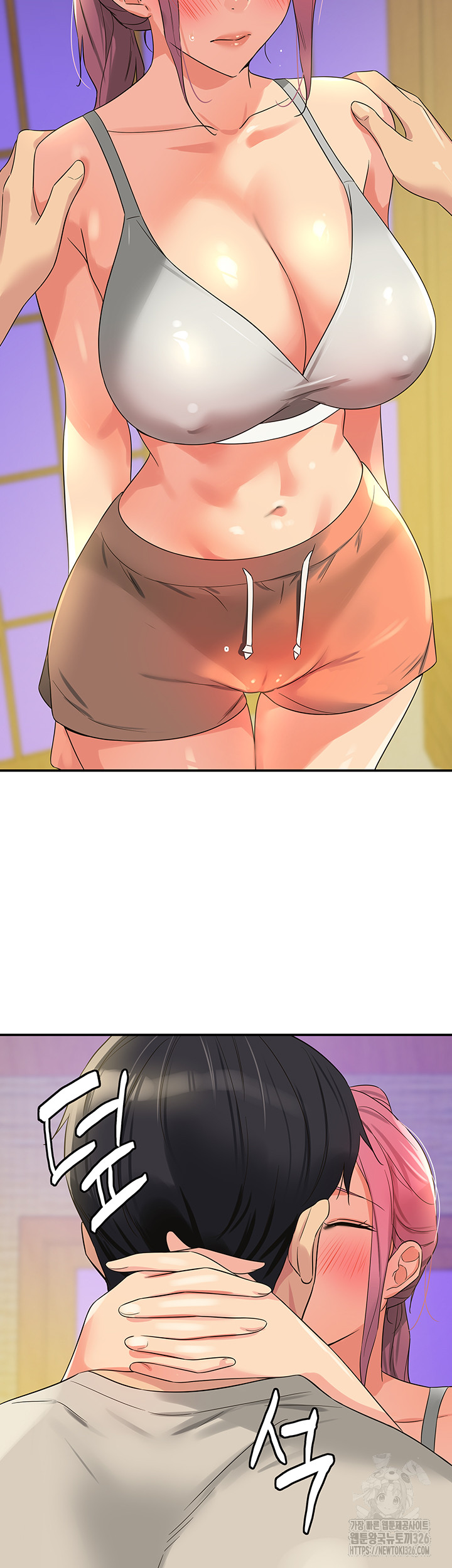The Shop of Pleasure Raw Chapter 72 Page 22