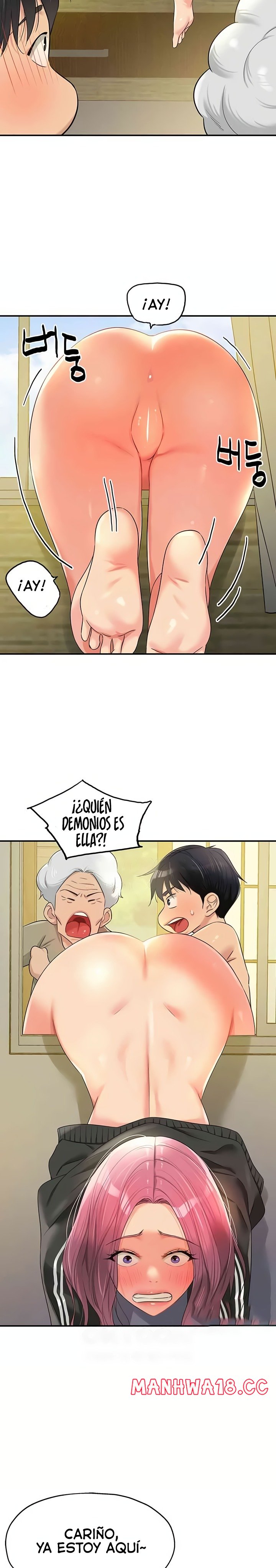 The Shop of Pleasure Raw Chapter 74 Page 21