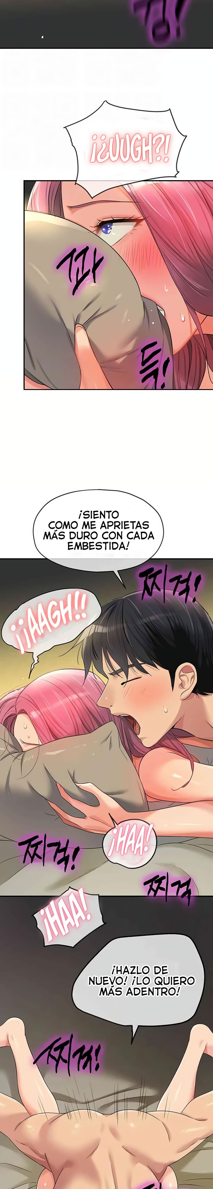 The Shop of Pleasure Raw Chapter 74 Page 3