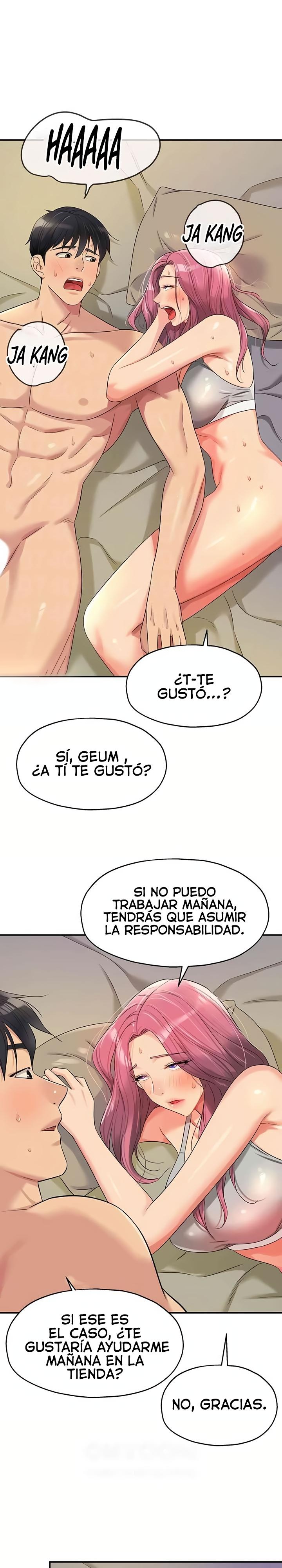 The Shop of Pleasure Raw Chapter 74 Page 6