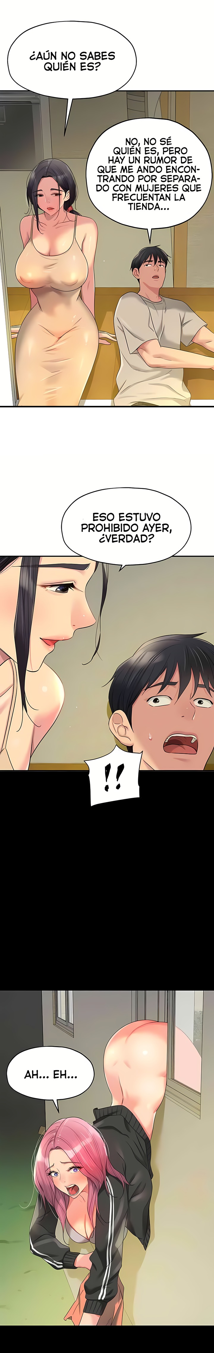 The Shop of Pleasure Raw Chapter 75 Page 12