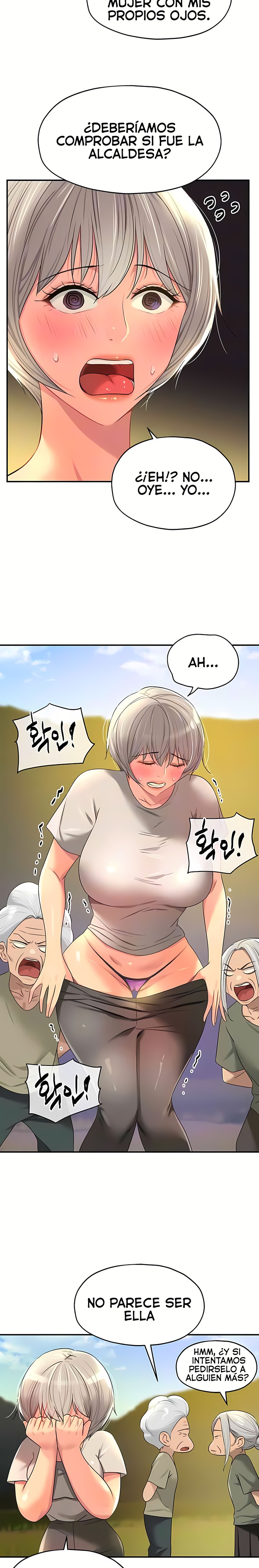 The Shop of Pleasure Raw Chapter 75 Page 5