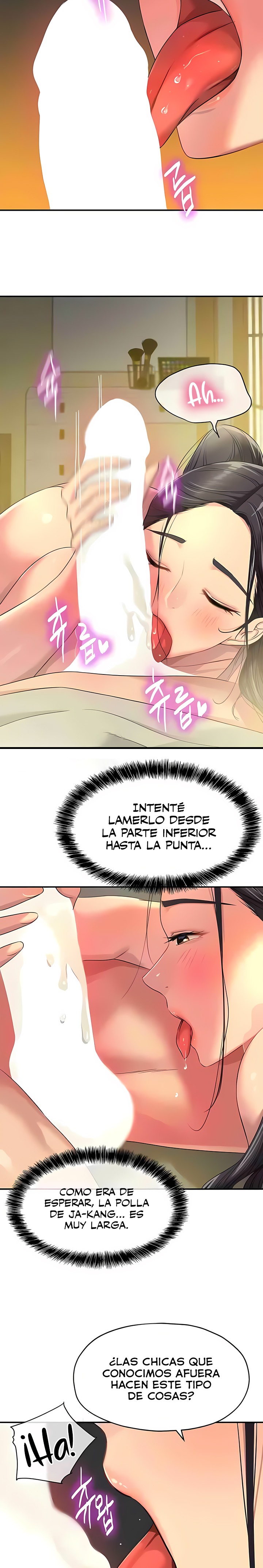 The Shop of Pleasure Raw Chapter 76 Page 8