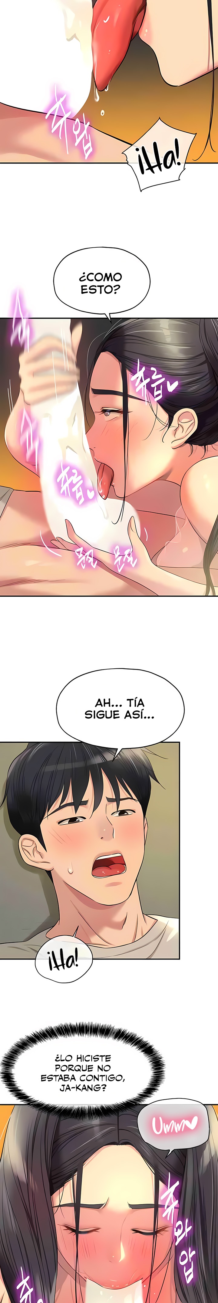 The Shop of Pleasure Raw Chapter 76 Page 9