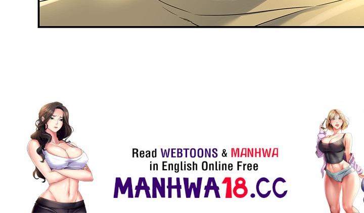The Shop of Pleasure Raw Chapter 78 Page 48