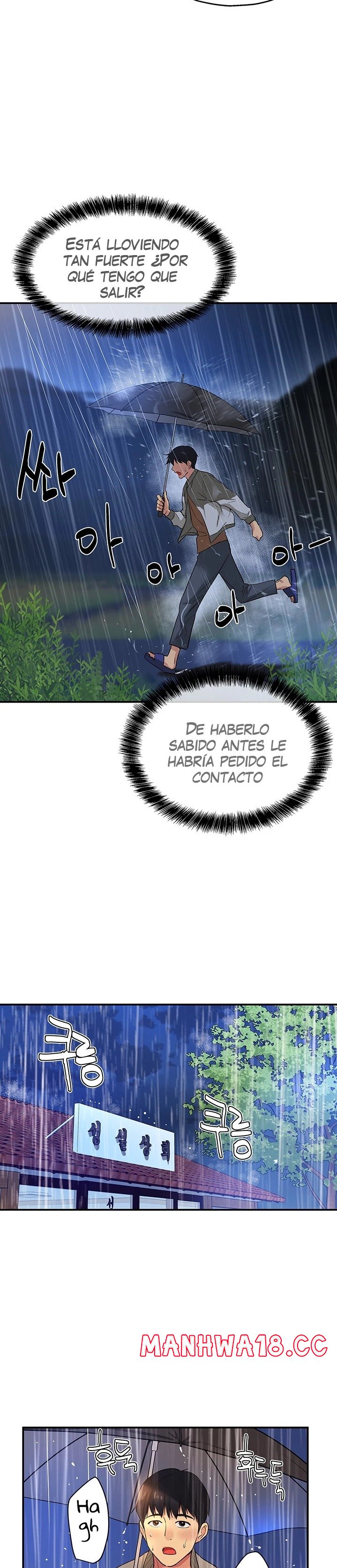 The Shop of Pleasure Raw Chapter 8 Page 28