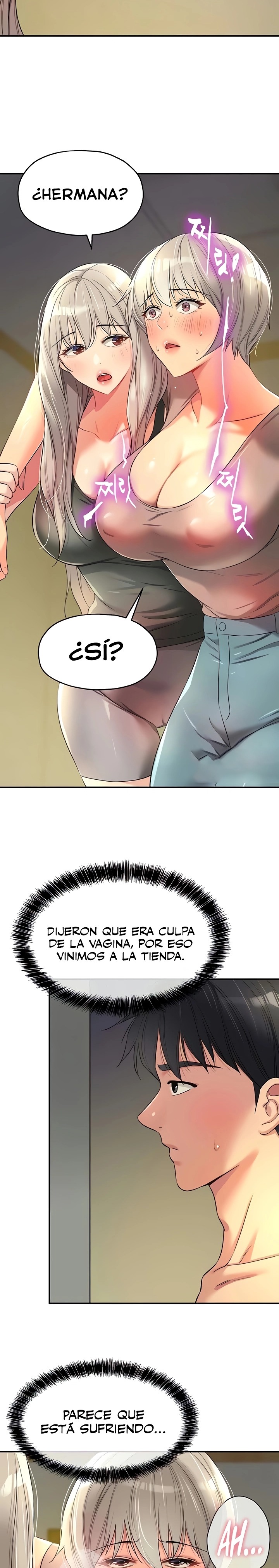 The Shop of Pleasure Raw Chapter 88 Page 5