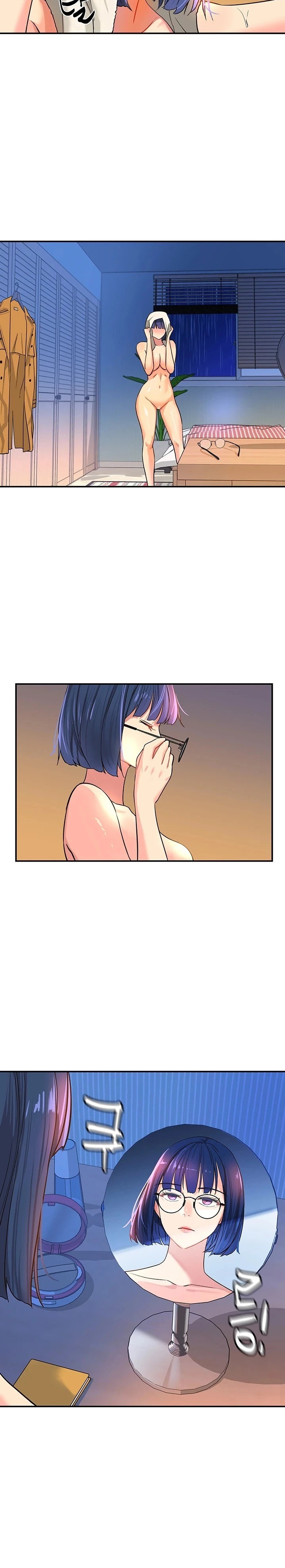 The Shop of Pleasure Raw Chapter 9 Page 23