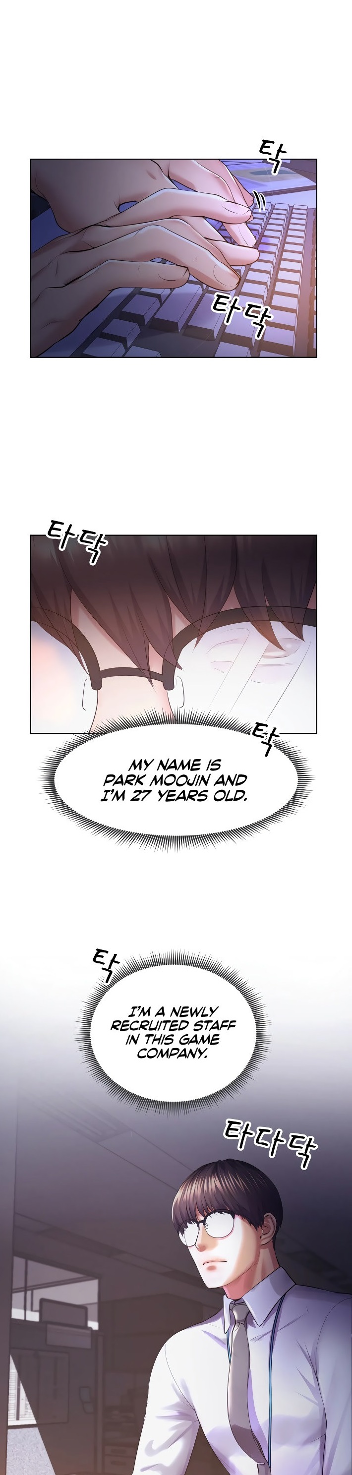 Park Moojik Hit the Jackpot Chapter 1 Page 1