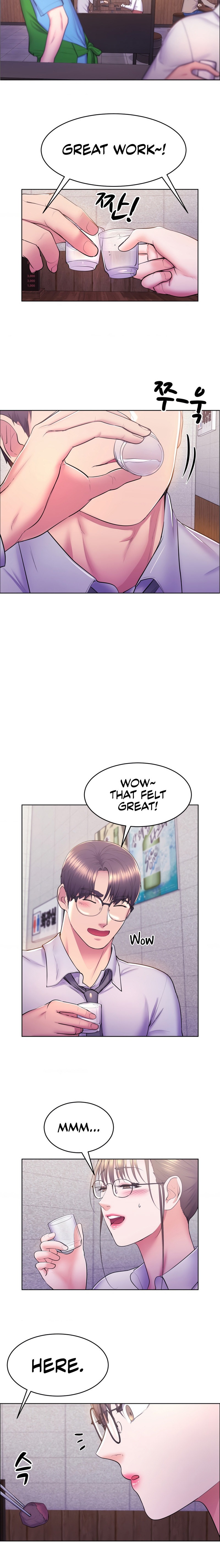 Park Moojik Hit the Jackpot Chapter 10 Page 8