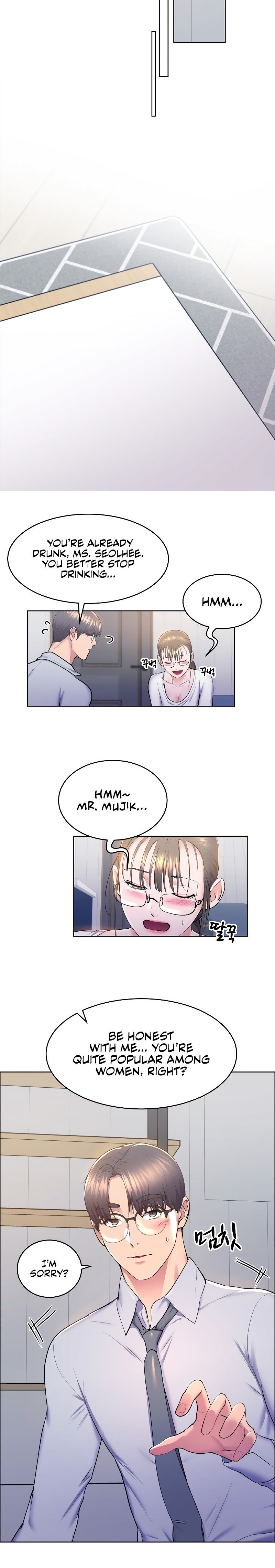 Park Moojik Hit the Jackpot Chapter 11 Page 12