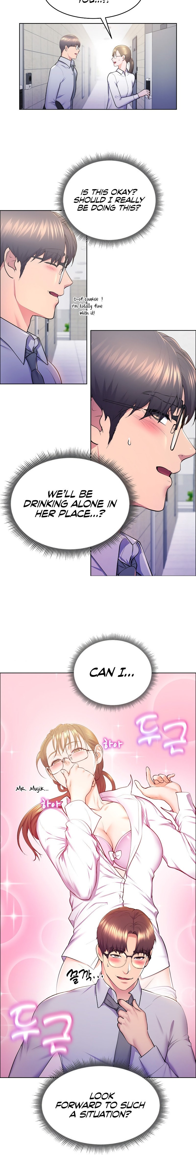 Park Moojik Hit the Jackpot Chapter 11 Page 2