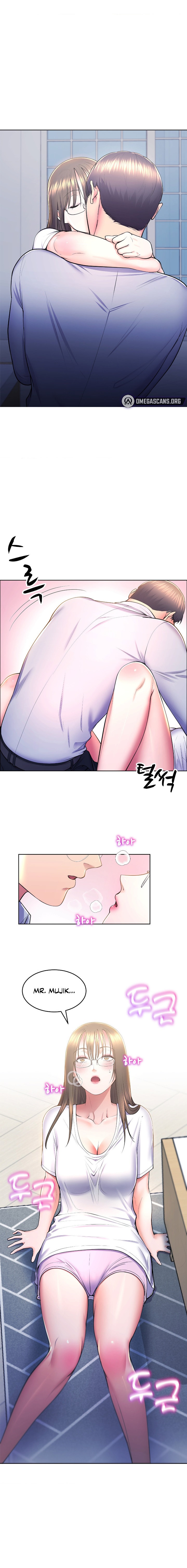 Park Moojik Hit the Jackpot Chapter 12 Page 1