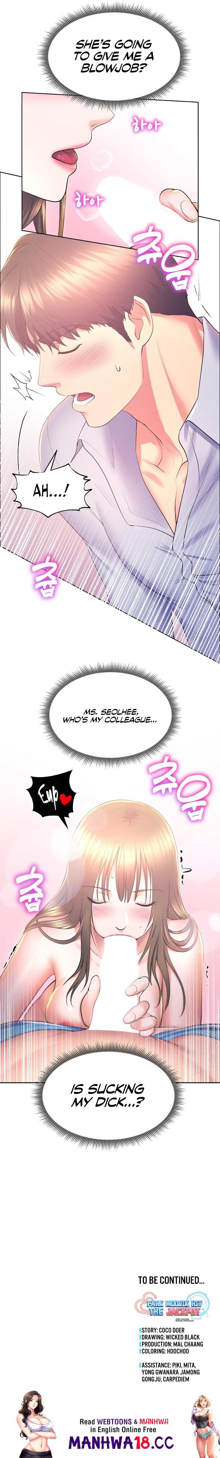 Park Moojik Hit the Jackpot Chapter 12 Page 13