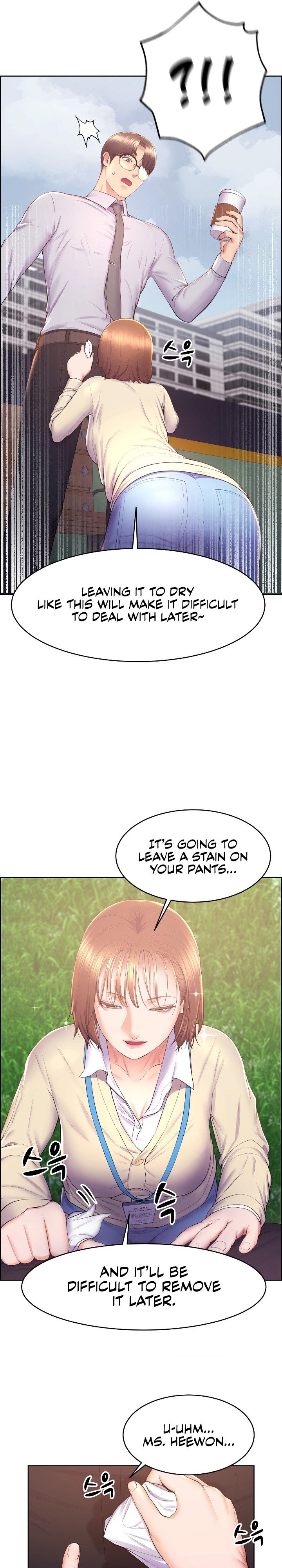 Park Moojik Hit the Jackpot Chapter 14 Page 11