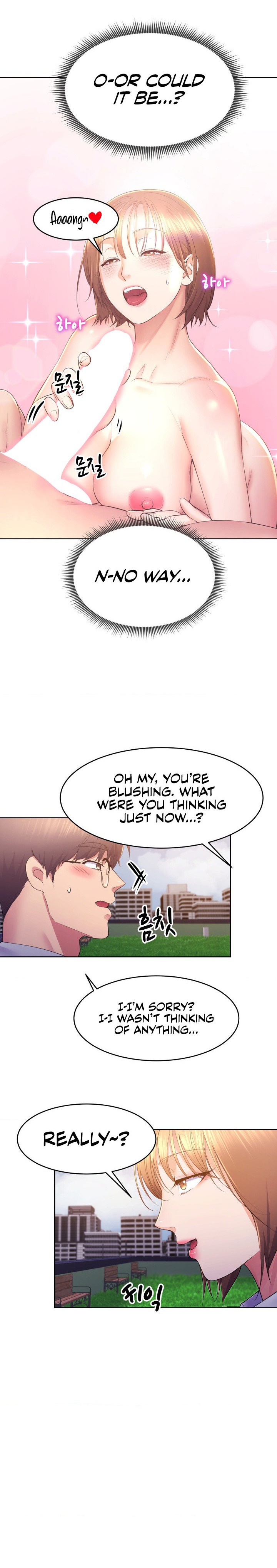 Park Moojik Hit the Jackpot Chapter 14 Page 16