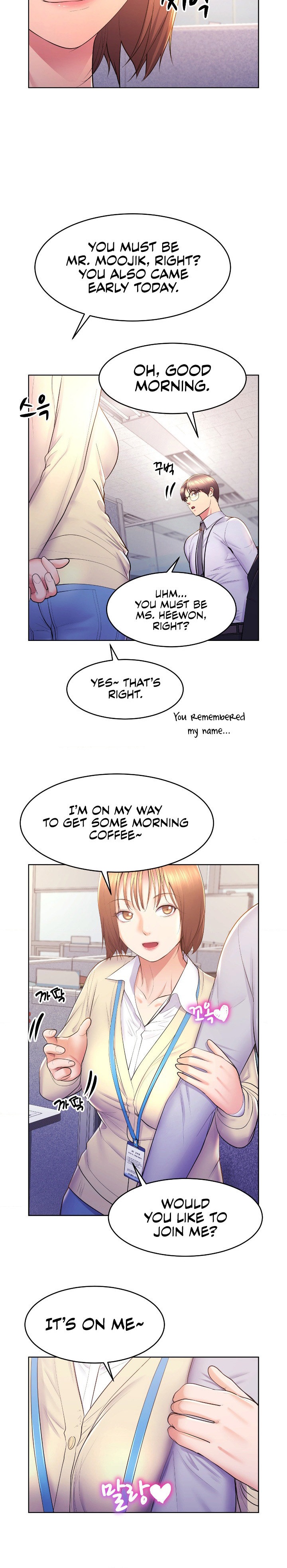Park Moojik Hit the Jackpot Chapter 14 Page 4