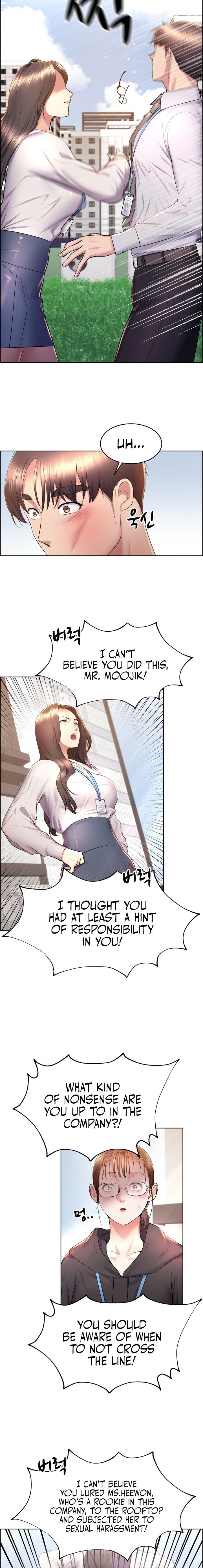 Park Moojik Hit the Jackpot Chapter 15 Page 3