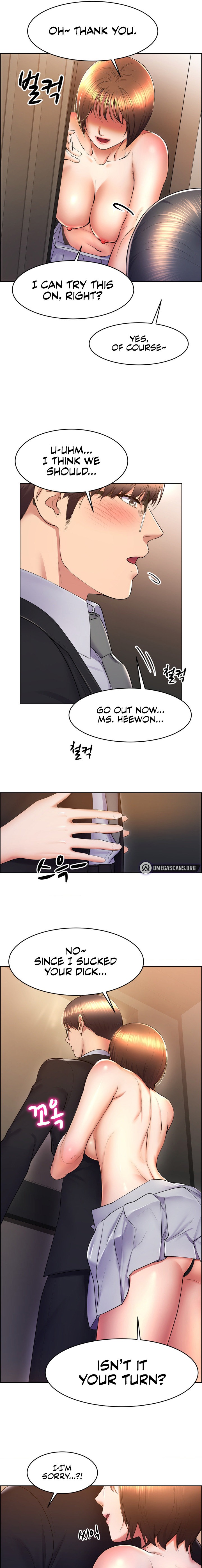 Park Moojik Hit the Jackpot Chapter 16 Page 13