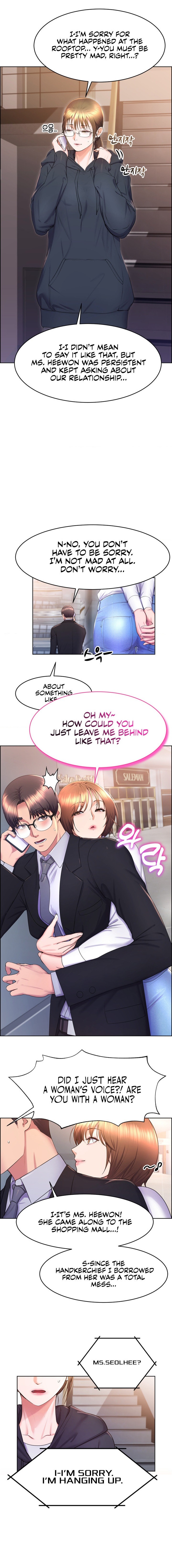 Park Moojik Hit the Jackpot Chapter 17 Page 2