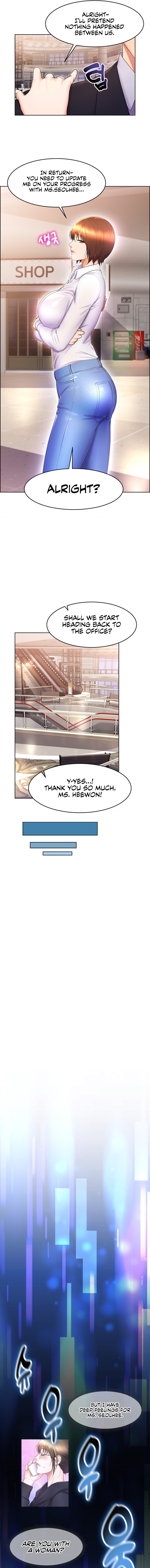 Park Moojik Hit the Jackpot Chapter 17 Page 5