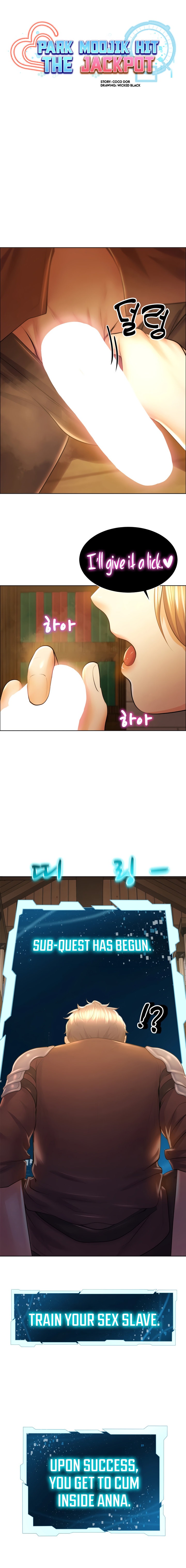 Park Moojik Hit the Jackpot Chapter 2 Page 7