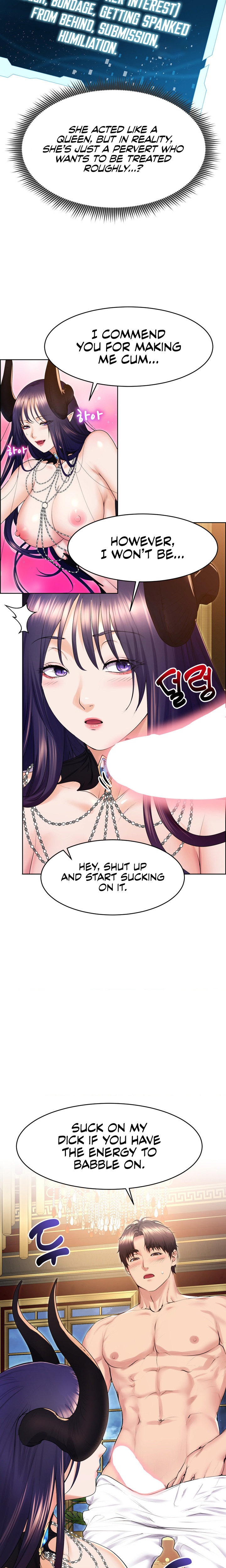 Park Moojik Hit the Jackpot Chapter 18 Page 17