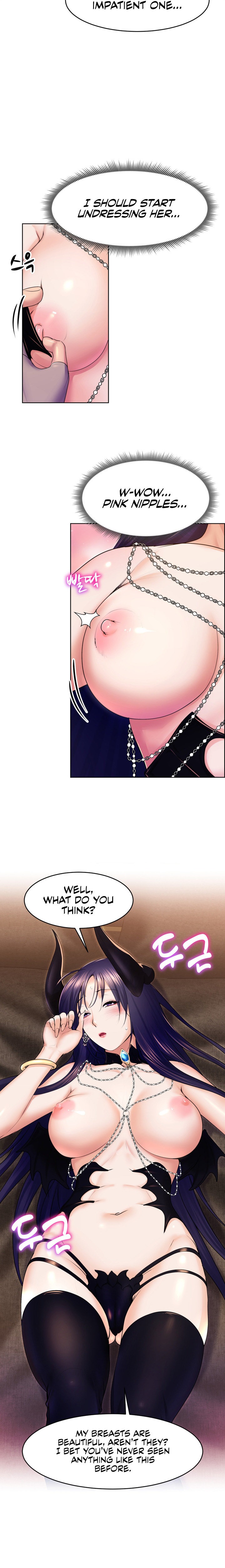 Park Moojik Hit the Jackpot Chapter 18 Page 5