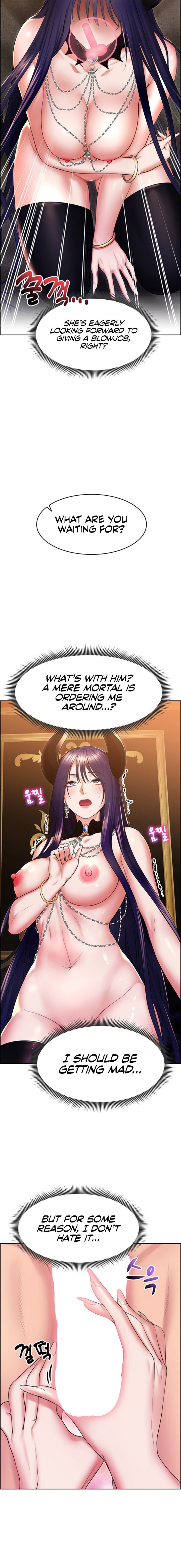 Park Moojik Hit the Jackpot Chapter 19 Page 2