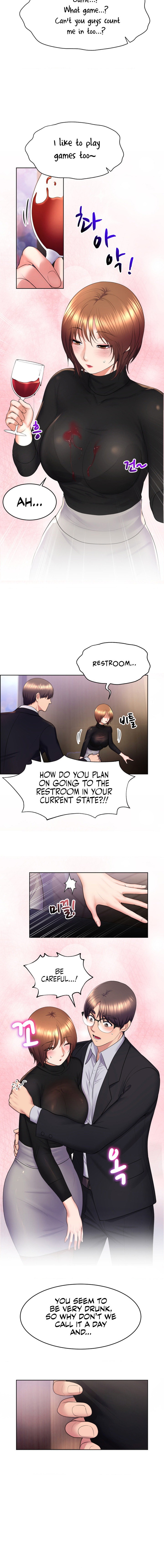Park Moojik Hit the Jackpot Chapter 20 Page 14