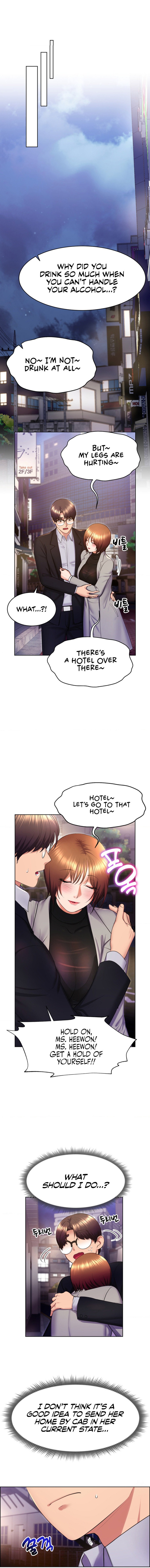 Park Moojik Hit the Jackpot Chapter 20 Page 16