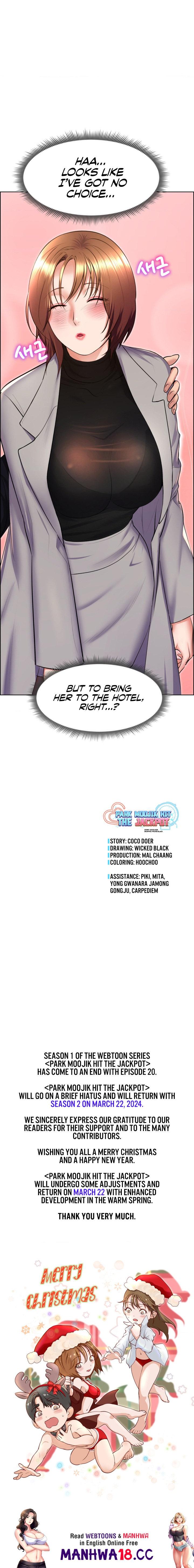 Park Moojik Hit the Jackpot Chapter 20 Page 17