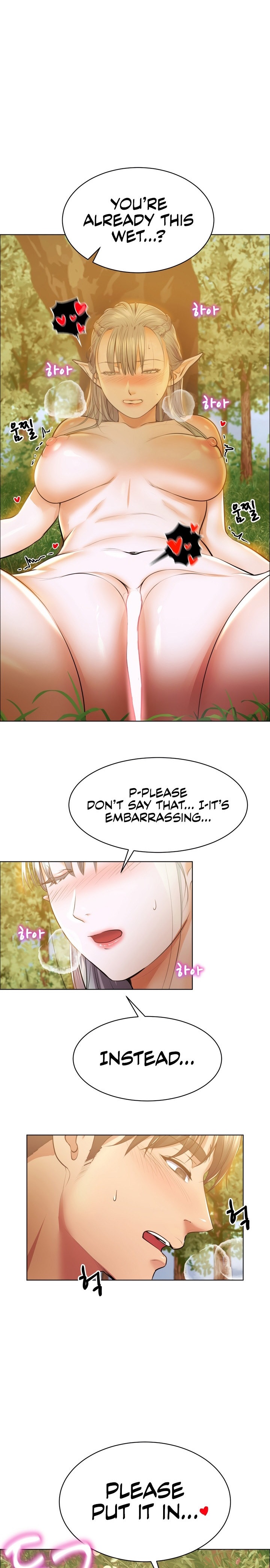 Park Moojik Hit the Jackpot Chapter 7 Page 17