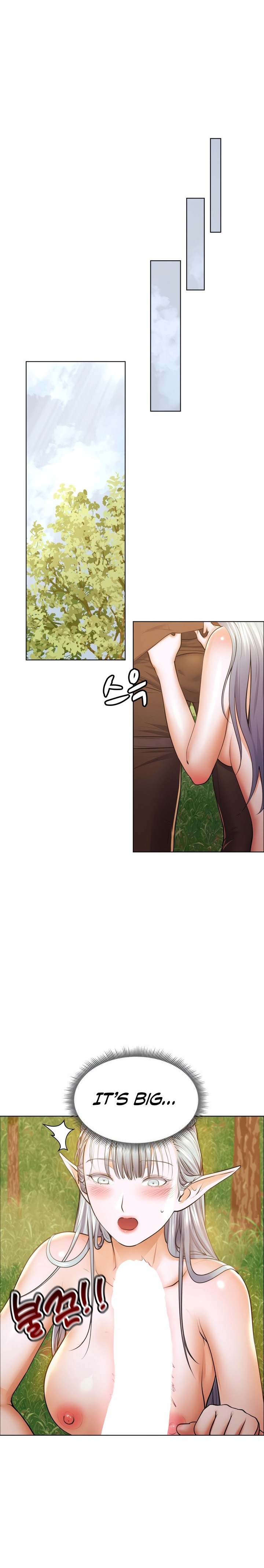 Park Moojik Hit the Jackpot Chapter 7 Page 9