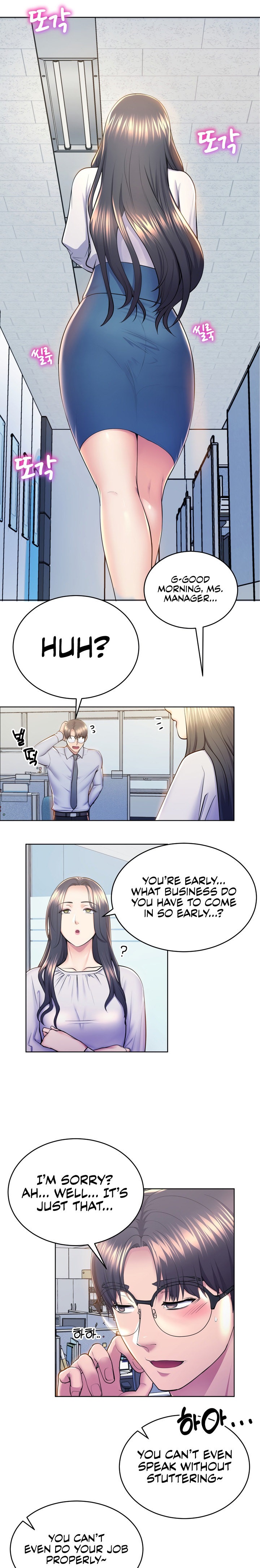 Park Moojik Hit the Jackpot Chapter 9 Page 16