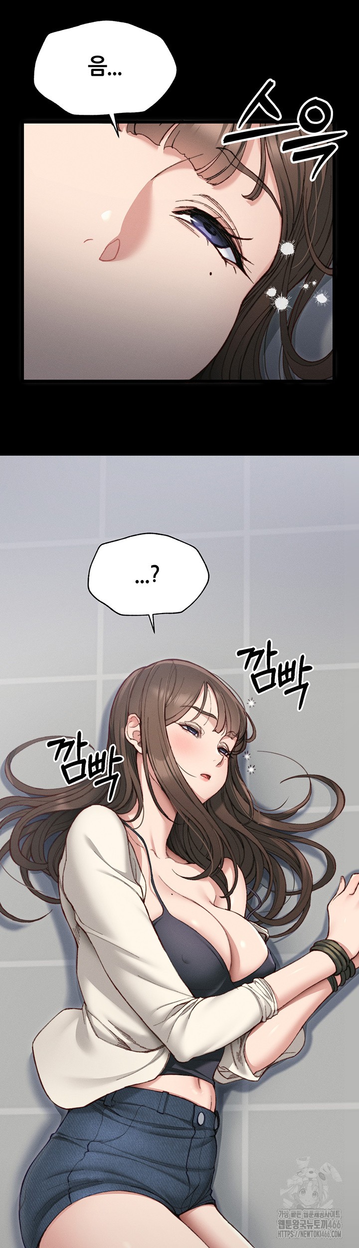 Taming A Female Bully Raw Chapter 1 Page 20